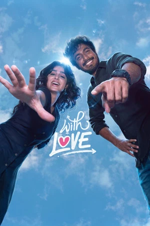 With Love 2026 Tamil Audio - Movierulz